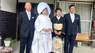 【ご自宅で花嫁支度シリーズ①】
