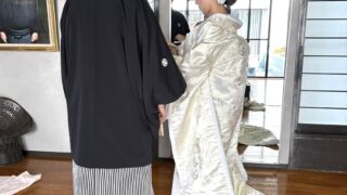 花嫁支度は、仕上げて終わりではありません